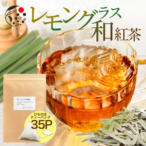 檸檬草 x 日本紅茶茶包 2.5g x 35p